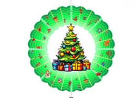 Christmas Tree Wind Spinner